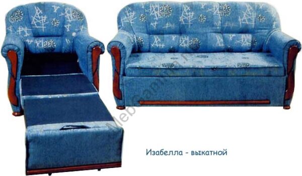 Комплект мягкой мебели Лагуна 3+1+1
