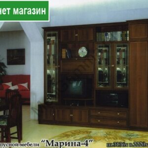 Стенка мебельная "Марина-4"